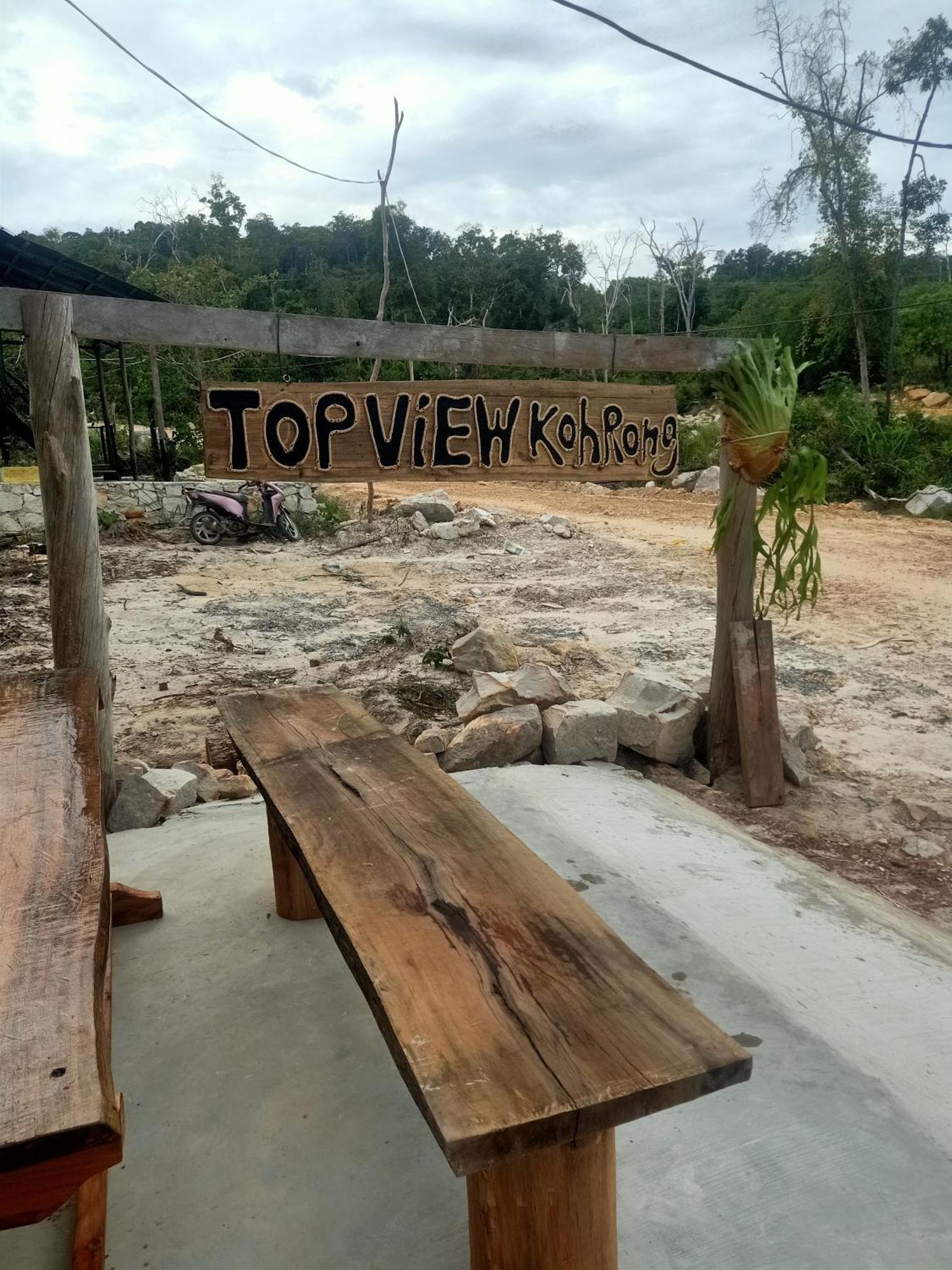 Top View Kohrong Kaoh Touch Pokoj fotografie